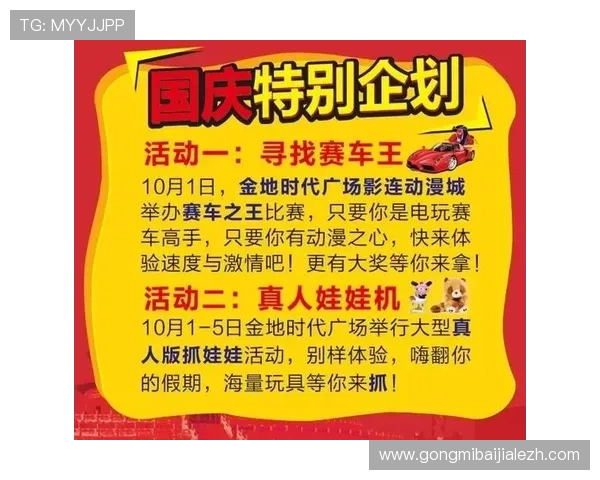 现金真人app下载安装后常见问题及解决方案，保障您的游戏顺畅体验