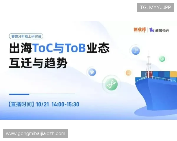 百家乐幸运七的历史背景与发展趋势全面解析 百家乐幸运七的历史背景与发展趋势全面解析