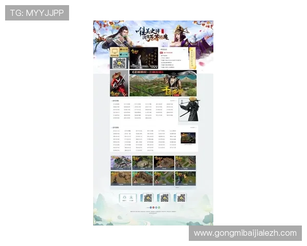 皇家真人平台有哪些新兴的优质平台，介绍最新上线的真人娱乐网站及其特色亮点，满足不同玩家需求