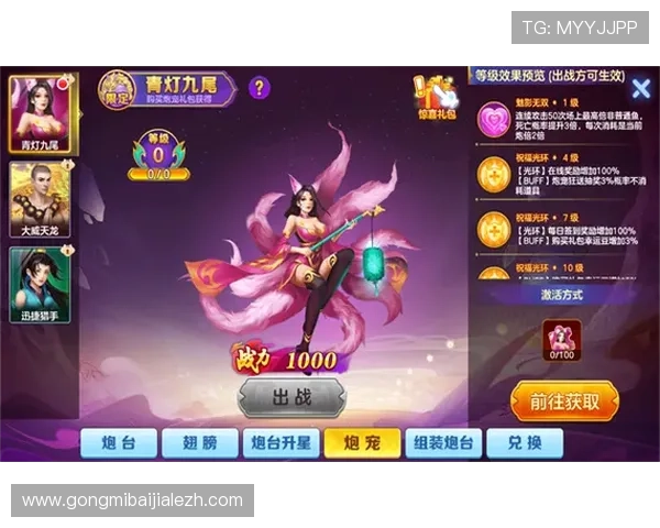 使用pa真人游戏官网app下载，方便快捷随时随地参与游戏