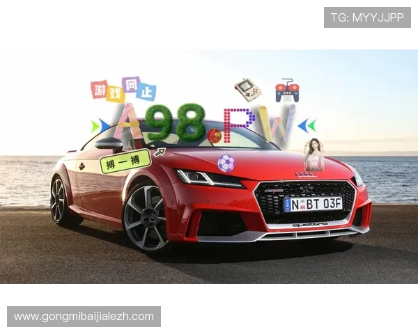 AG真人娱乐VIP尊享专属福利，开启极致豪华游戏体验的最佳选择