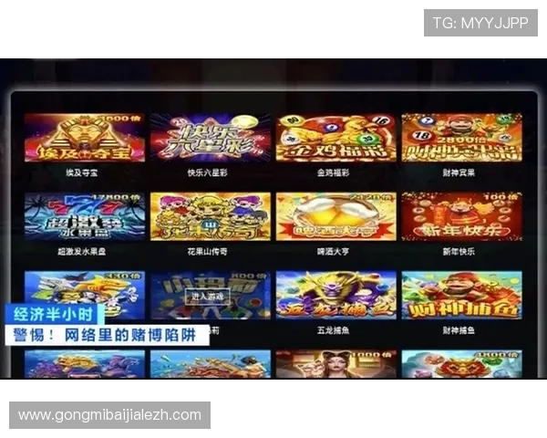 ab真人游戏厅安全可靠平台推荐，保障玩家资金与信息安全的最佳选择