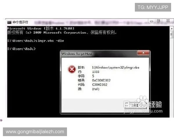 AG视讯厅注册遇到问题怎么办？常见问题解决方案与注册技巧分享