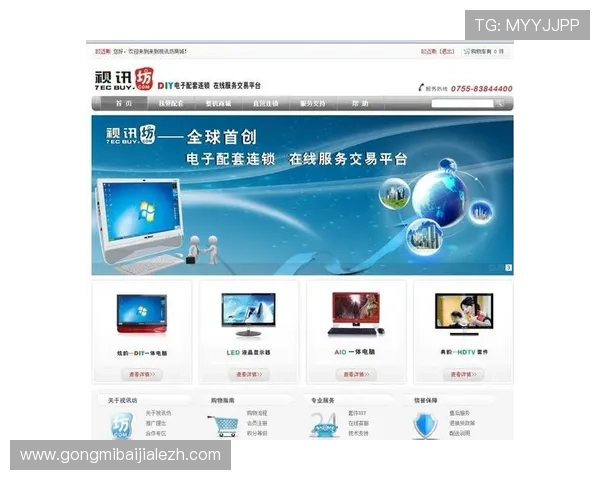 安全可靠的真人视讯官网app下载，保障您的资金与个人信息安全
