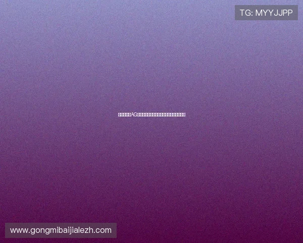 快速便捷的AG视讯登录体验：助您轻松进入线上娱乐世界