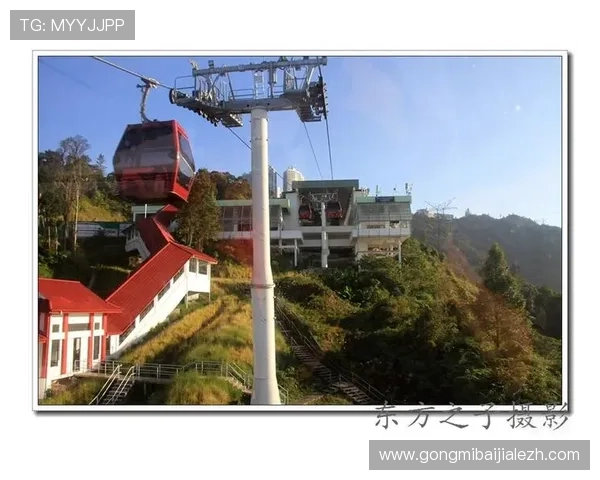 新加坡云顶高原的历史与文化背景：了解这片高原的独特故事与发展历程