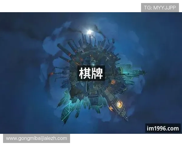 九游真人会官方网站入口最新登录指南及安全访问方法推荐 九游真人会官方网站入口最新登录指南及安全访问方法推荐