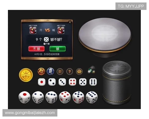 深入解析上ag真人必赢方法实现持续赢利的关键技巧与操作要点 深入解析上ag真人必赢方法实现持续赢利的关键技巧与操作要点