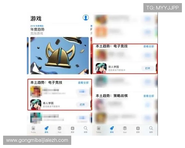 如何在真人电子游戏平台app注册账号实现快速登录与安全保障