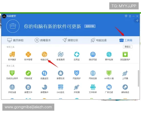 解决ag视讯会员登录失败的常见原因，确保顺利进入游戏