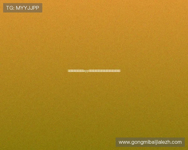 官方正版真人游戏平台app下载，快速注册体验丰富多彩的真人娱乐游戏