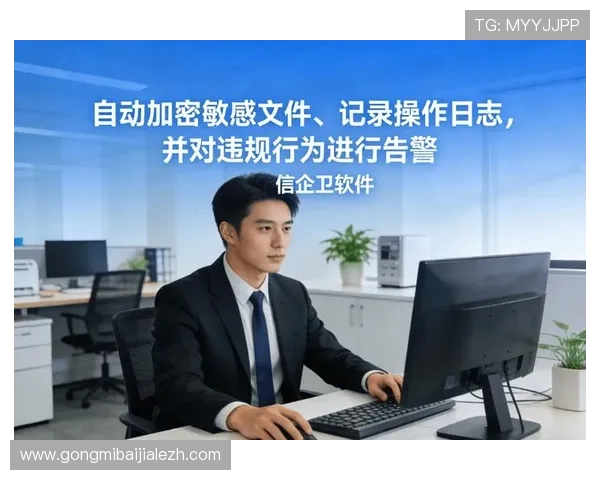 如何通过官方渠道安全登录竟咪百家乐，避免钓鱼网站和账号信息泄露的实用技巧