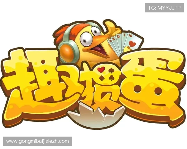 百家乐补牌技巧详解帮助玩家提升胜率的实用策略分析