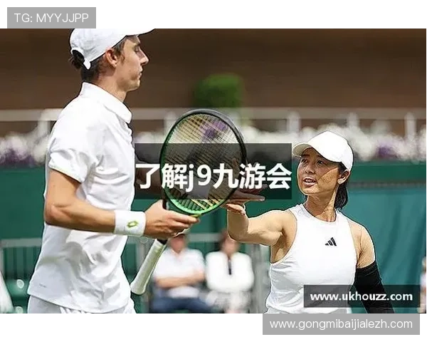 J9九游会真人国际第一平台全面解析，带你体验最真实的线上娱乐盛宴