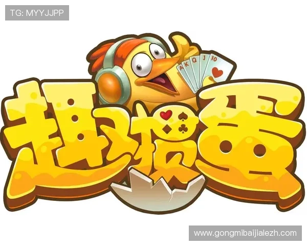 百家乐游戏大路图分析指南，帮助玩家快速识别趋势提升胜率