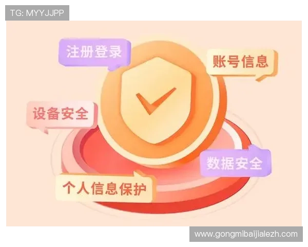 真人官方登陆app安全稳定，保障玩家账号信息全面保护与快速登录体验提升