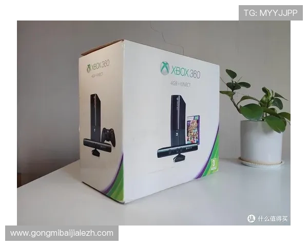 ob视讯官方网站提供最新游戏资讯与活动优惠信息，助力玩家把握每一次精彩的游戏机会