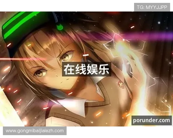 PA视讯官网首页提供详细的游戏规则介绍与新手入门必备攻略大全