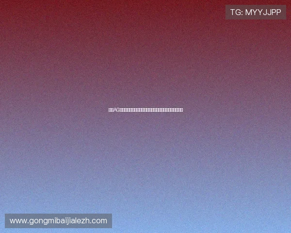 访问AG真人国际厅网址，享受高品质真人娱乐体验的最佳途径指南