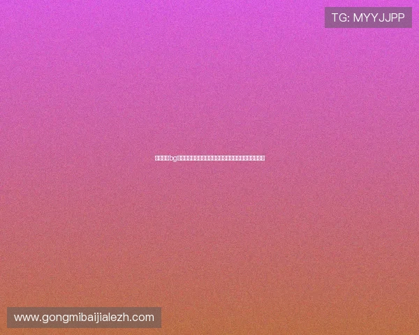 详细介绍bg视讯开户步骤及常见问题解决方案确保顺利开启线上娱乐