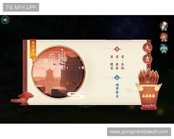 bg真人游戏官网的安全保障措施详解,确保每一位玩家的资金与个人信息安全