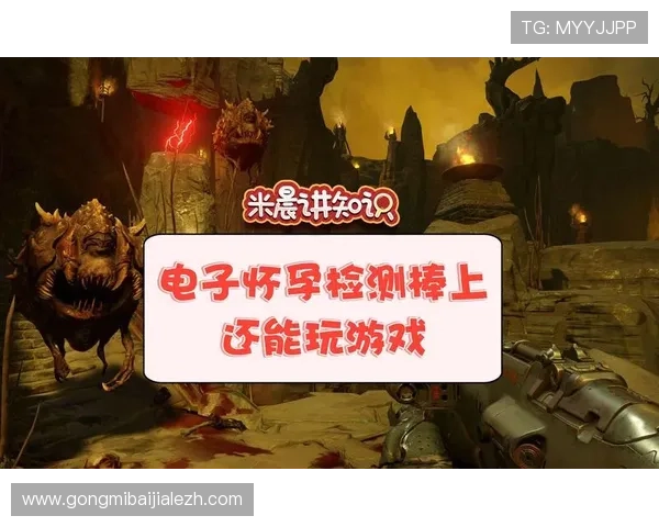 PA视讯游戏平台最新玩法介绍与操作指南帮助玩家轻松上手体验 PA视讯游戏平台最新玩法介绍与操作指南帮助玩家轻松上手体验