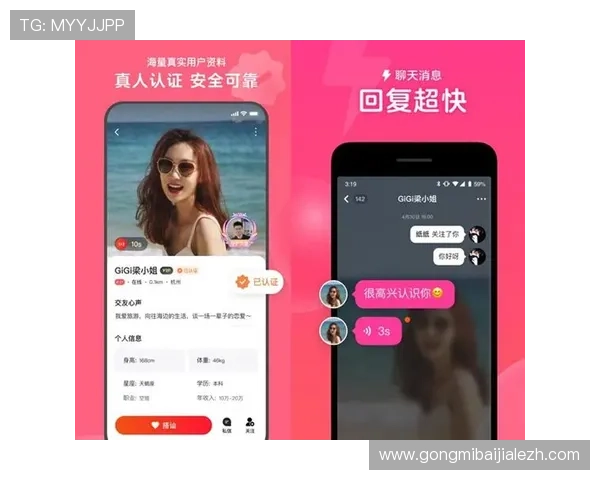 下载AG真人网站APP的完整步骤与常见问题解决方案,助你轻松畅玩真人游戏 下载AG真人网站APP的完整步骤与常见问题解决方案,助你轻松畅玩真人游戏