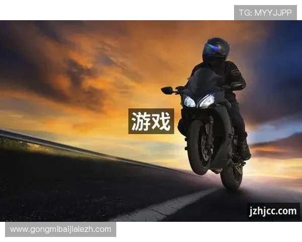 九游会真人第一品牌全面升级,提供最优质的游戏体验和最丰富的娱乐内容 九游会真人第一品牌全面升级,提供最优质的游戏体验和最丰富的娱乐内容