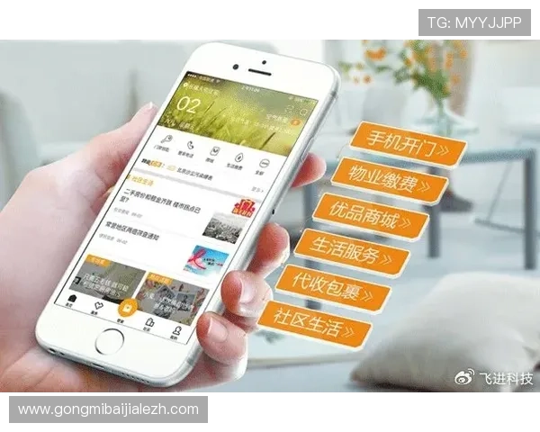 欧宝真人app高效的客服支持与常见问题解答,帮助用户快速解决使用中的疑难 欧宝真人app高效的客服支持与常见问题解答,帮助用户快速解决使用中的疑难