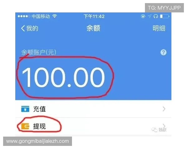 探索K8视讯官网的最新优惠活动与充值提现流程详解