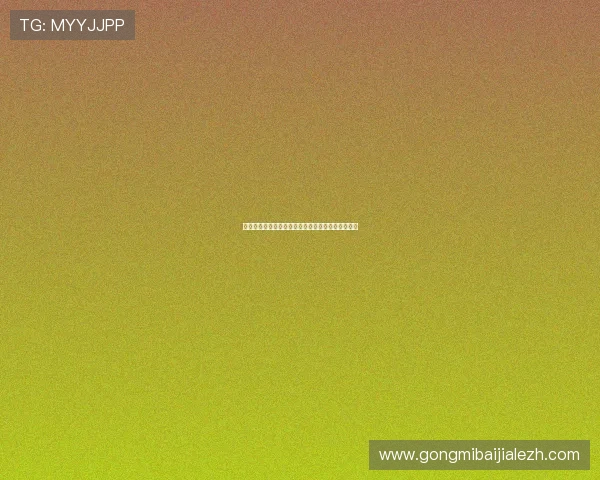 卡塔尔与波黑比赛精彩片段集锦及比赛战术亮点分析 卡塔尔与波黑比赛精彩片段集锦及比赛战术亮点分析
