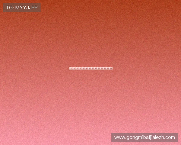 卡塔尔世界杯瑞士队出线形势最新分析:晋级概率与关键战役预测 卡塔尔世界杯瑞士队出线形势最新分析:晋级概率与关键战役预测