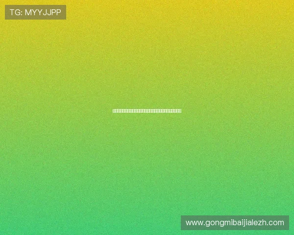 土耳其与巴拉圭在世界杯比赛中的关键进球及比分详情全面解读