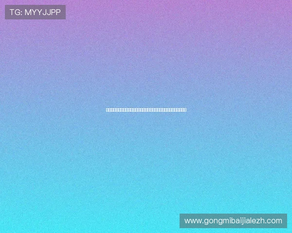 约旦对阿根廷倒计时:世界杯小组赛焦点战役赛前最新动态与专家预测分析