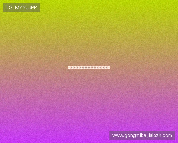 赛前提醒:哥伦比亚对葡萄牙比赛的战术重点与比赛看点全解析 赛前提醒:哥伦比亚对葡萄牙比赛的战术重点与比赛看点全解析