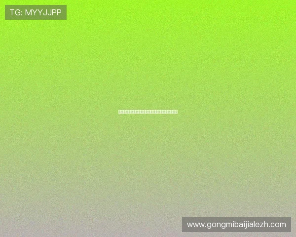 葡萄牙对阵哥伦比亚比赛专属纪念品及周边商品全攻略