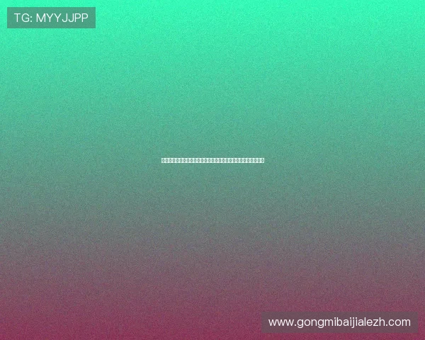 德国对库拉索世界杯比赛中的明星球员表现及其对球队的影响分析