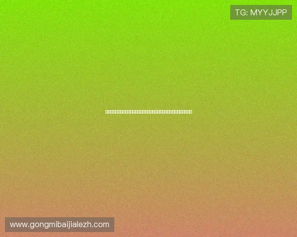 世界杯主题报道:真人视讯线上开户助力用户第一时间掌握比赛动态与精彩瞬间 世界杯主题报道:真人视讯线上开户助力用户第一时间掌握比赛动态与精彩瞬间