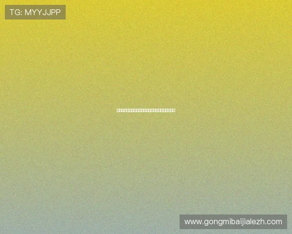 海地对阵苏格兰比赛比分实时更新与比赛数据详细分析 海地对阵苏格兰比赛比分实时更新与比赛数据详细分析