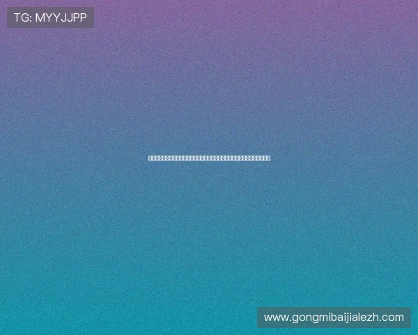 利用真人视讯旗舰厅官方地址实现世界杯现场感受,享受沉浸式体育娱乐新体验