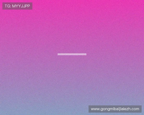 瑞士对阵卡塔尔比赛结果详细分析与赛后精彩瞬间回顾 瑞士对阵卡塔尔比赛结果详细分析与赛后精彩瞬间回顾
