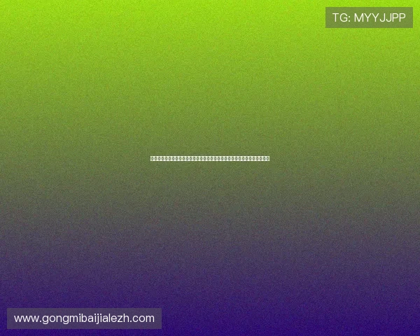 百家乐必胜玩法攻略：详细介绍多种实用技巧让你在游戏中稳步提升获胜几率