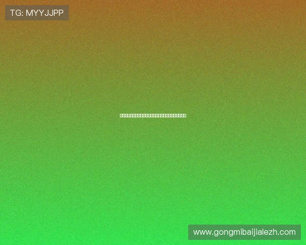 亚博体育真人版：世界杯期间最热赛事分析与精彩瞬间回顾