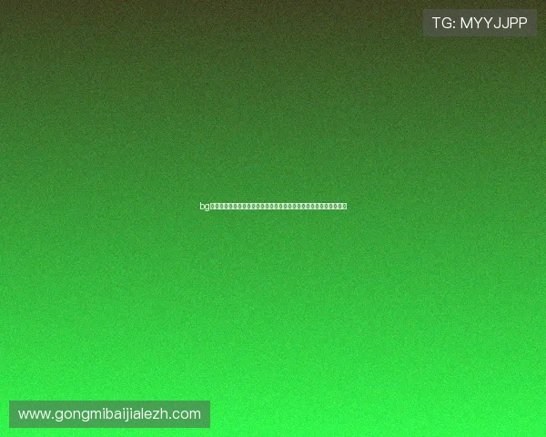 bg视讯官网全方位呈现世界杯赛况分析与精彩瞬间满足用户多样化需求