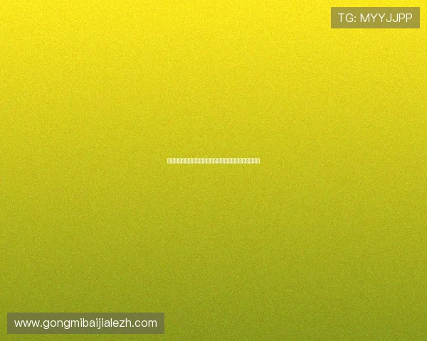 天博真人版世界杯赛程安排与精彩瞬间回放全方位呈现给你 天博真人版世界杯赛程安排与精彩瞬间回放全方位呈现给你