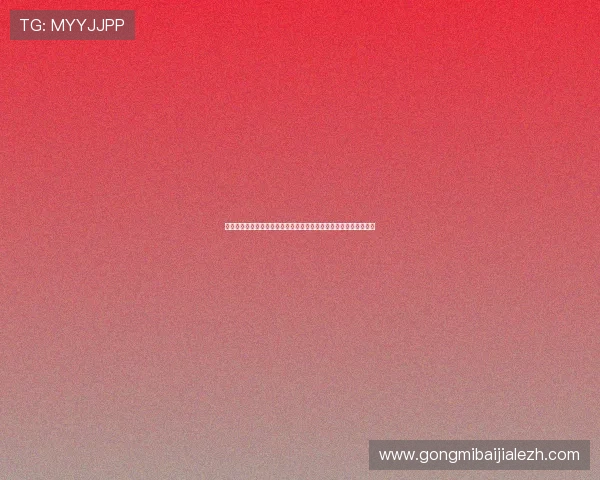 澳门威尼斯真人版为用户提供专业的世界杯赛前预测与赛后分析报告 澳门威尼斯真人版为用户提供专业的世界杯赛前预测与赛后分析报告