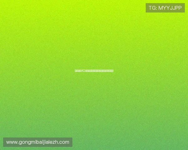 全面解析AG押注策略让你在游戏中轻松实现盈利目标 全面解析AG押注策略让你在游戏中轻松实现盈利目标