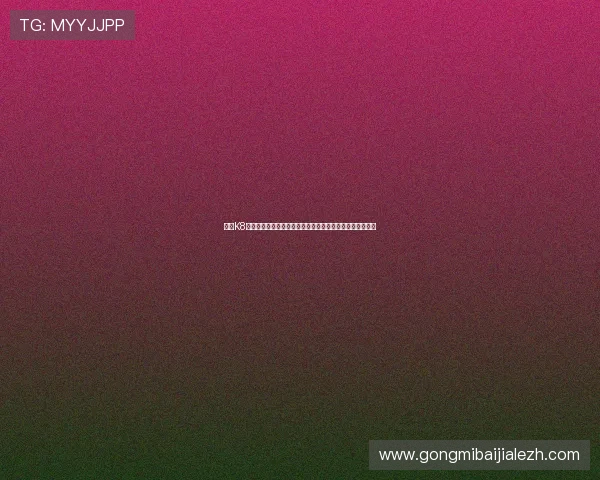 提升K8视讯技巧的实用经验,助你在游戏中实现更高的胜率与排名 提升K8视讯技巧的实用经验,助你在游戏中实现更高的胜率与排名