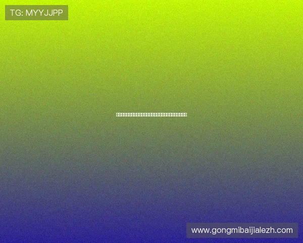 江南体育真人手机版带你全方位了解世界杯最新赛况与精彩瞬间 江南体育真人手机版带你全方位了解世界杯最新赛况与精彩瞬间