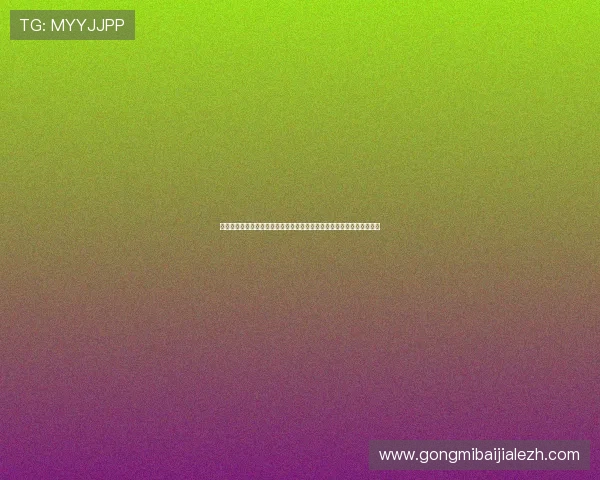 足球比赛真人版全景直播：第一时间呈现世界杯赛场最新动态与精彩瞬间